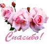 http://upforme.ru/uploads/0004/02/e8/9346/t24470.gif