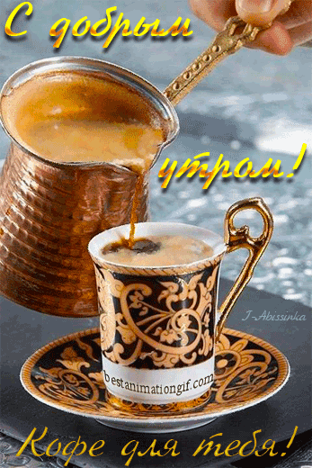 http://upforme.ru/uploads/0004/02/e8/9346/t259468.gif