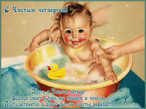 http://upforme.ru/uploads/0004/02/e8/9346/t280403.gif