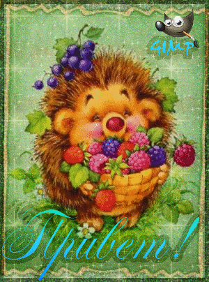 http://upforme.ru/uploads/0004/02/e8/9346/t32438.gif