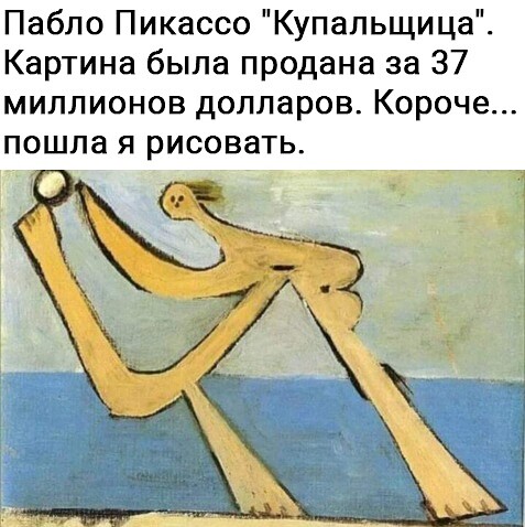 http://upforme.ru/uploads/0004/02/e8/9346/t415681.jpg