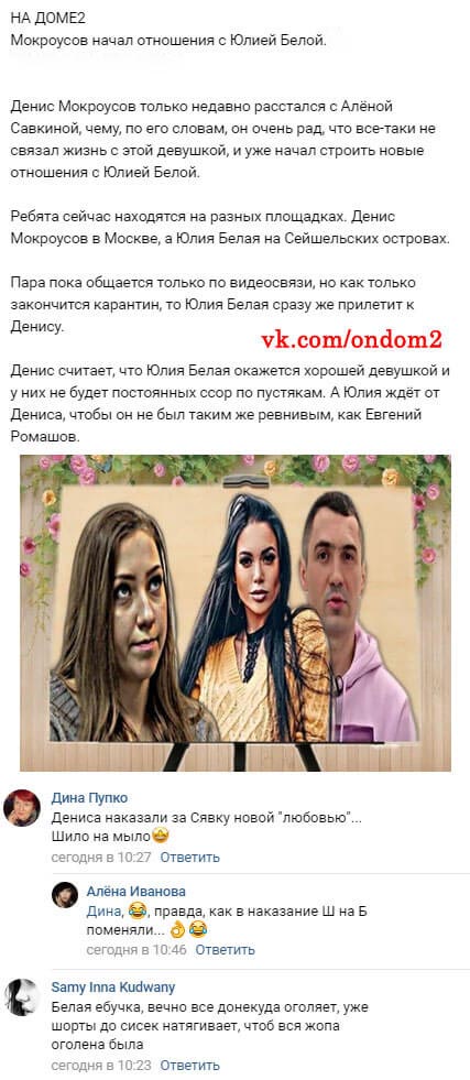 http://upforme.ru/uploads/0004/02/e8/9346/t42762.jpg