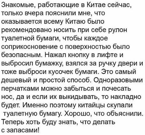 http://upforme.ru/uploads/0004/02/e8/9346/t44595.jpg