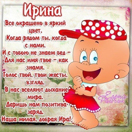 http://upforme.ru/uploads/0004/02/e8/9346/t45438.jpg
