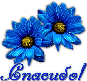 http://upforme.ru/uploads/0004/02/e8/9346/t45531.png