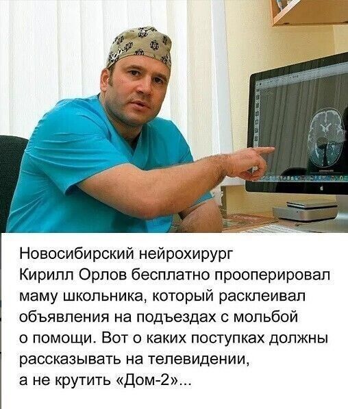 http://upforme.ru/uploads/0004/02/e8/9346/t47463.jpg