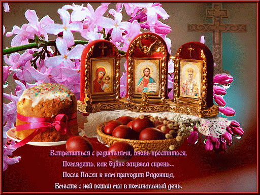 http://upforme.ru/uploads/0004/02/e8/9346/t479356.gif