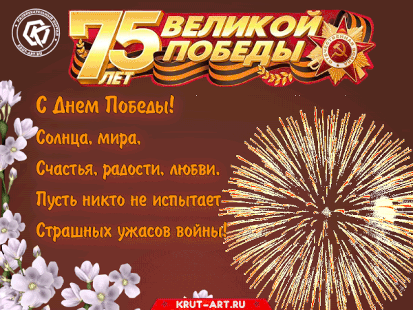http://upforme.ru/uploads/0004/02/e8/9346/t498538.gif