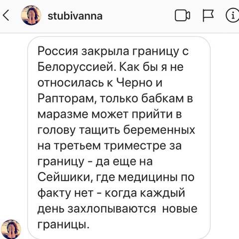 http://upforme.ru/uploads/0004/02/e8/9346/t54239.jpg
