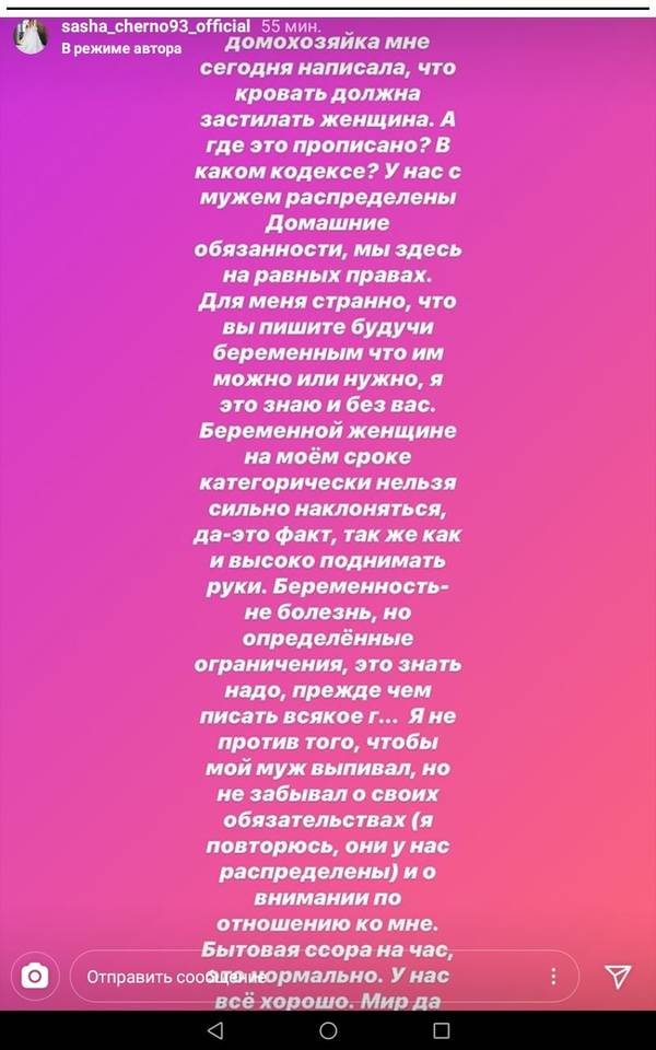 http://upforme.ru/uploads/0004/02/e8/9346/t55183.jpg