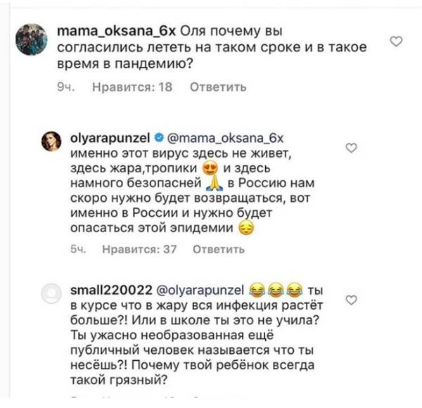 http://upforme.ru/uploads/0004/02/e8/9346/t70408.jpg