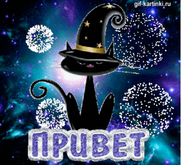 http://upforme.ru/uploads/0004/02/e8/9346/t73752.gif