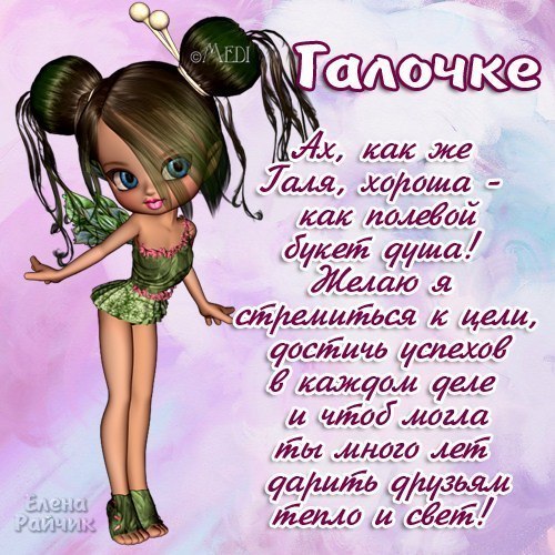 http://upforme.ru/uploads/0004/02/e8/9346/t773841.jpg