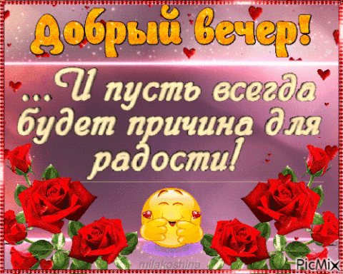 http://upforme.ru/uploads/0004/02/e8/9346/t86490.gif