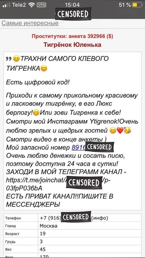 http://upforme.ru/uploads/0004/02/e8/9346/t870826.jpg