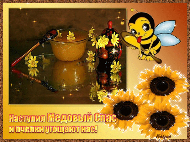 http://upforme.ru/uploads/0004/02/e8/9402/102918.jpg