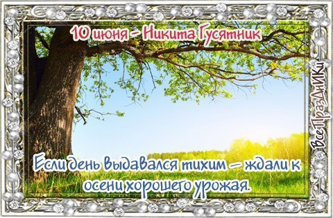 http://upforme.ru/uploads/0004/02/e8/9402/129787.jpg