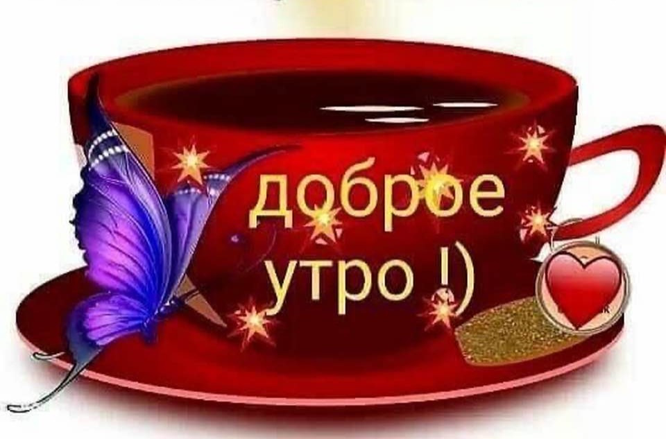 http://upforme.ru/uploads/0004/02/e8/9402/158332.jpg