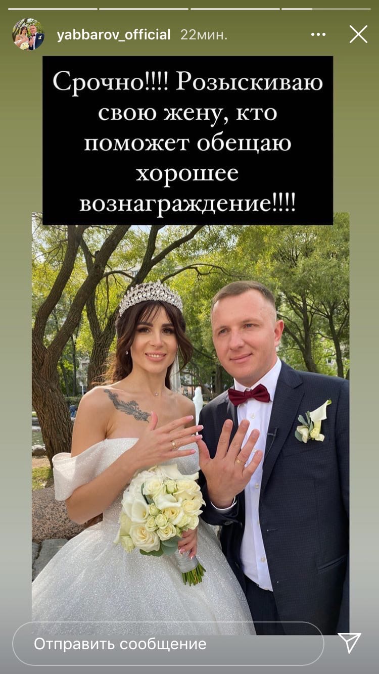 http://upforme.ru/uploads/0004/02/e8/9402/225319.jpg