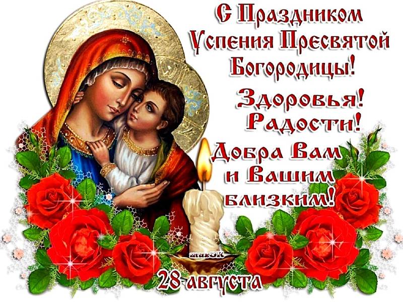 http://upforme.ru/uploads/0004/02/e8/9402/244614.jpg