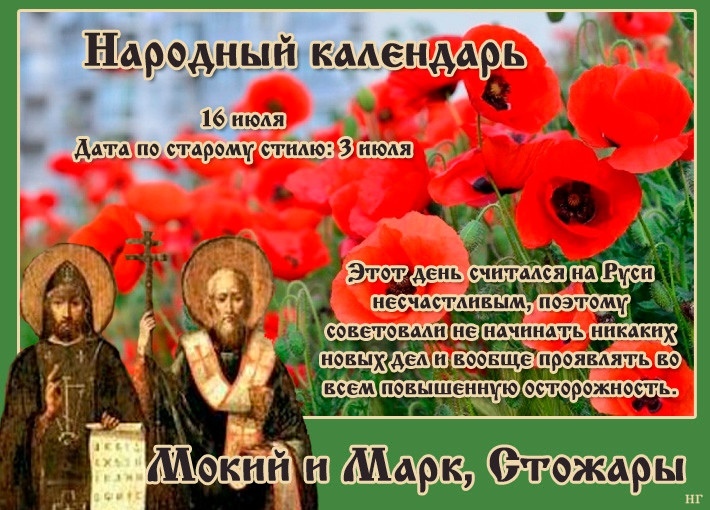 http://upforme.ru/uploads/0004/02/e8/9402/289867.jpg