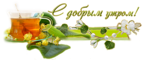 http://upforme.ru/uploads/0004/02/e8/9402/296824.png