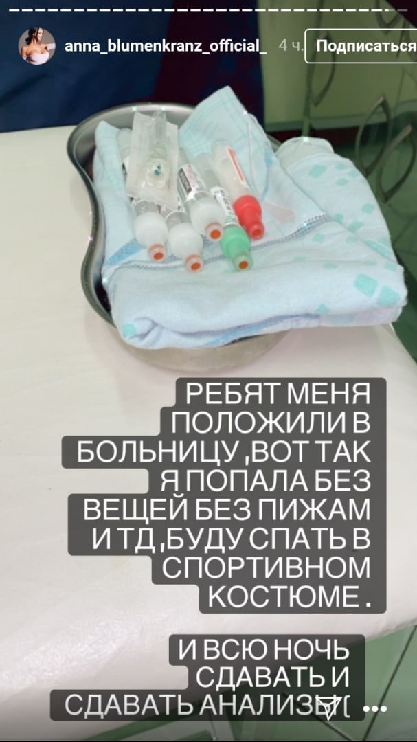 http://upforme.ru/uploads/0004/02/e8/9402/300340.jpg