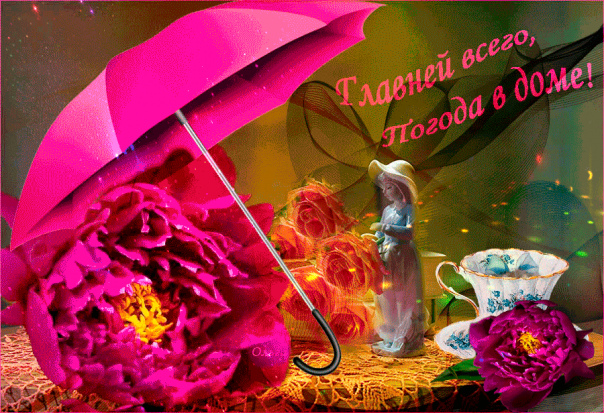 http://upforme.ru/uploads/0004/02/e8/9402/348931.jpg