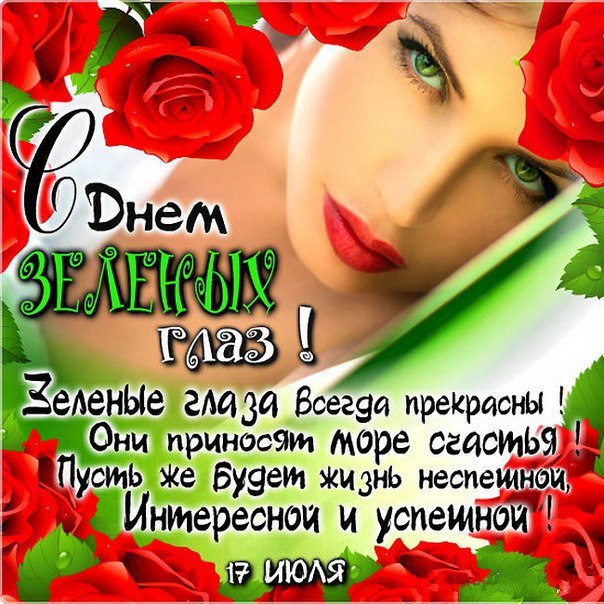 http://upforme.ru/uploads/0004/02/e8/9402/40353.jpg