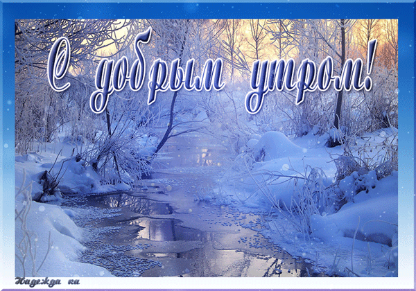 http://upforme.ru/uploads/0004/02/e8/9402/42808.gif