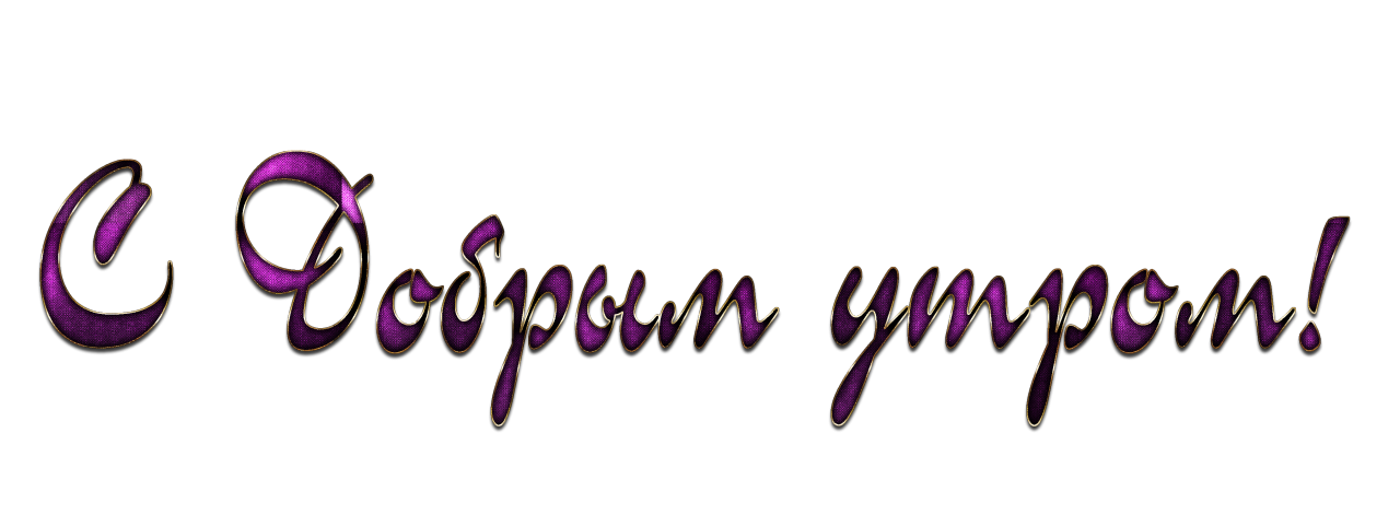 http://upforme.ru/uploads/0004/02/e8/9402/445168.jpg