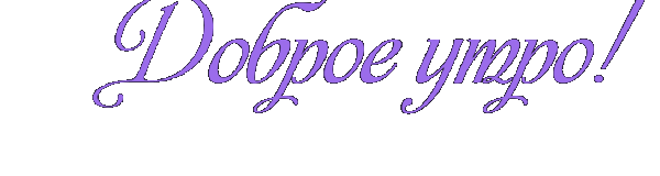 http://upforme.ru/uploads/0004/02/e8/9402/459375.gif