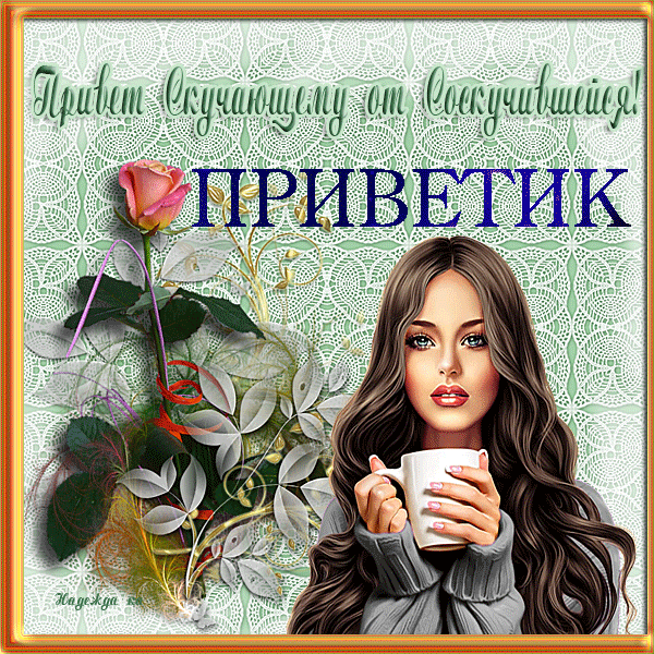 http://upforme.ru/uploads/0004/02/e8/9402/514664.gif