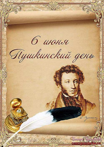 http://upforme.ru/uploads/0004/02/e8/9402/521976.jpg