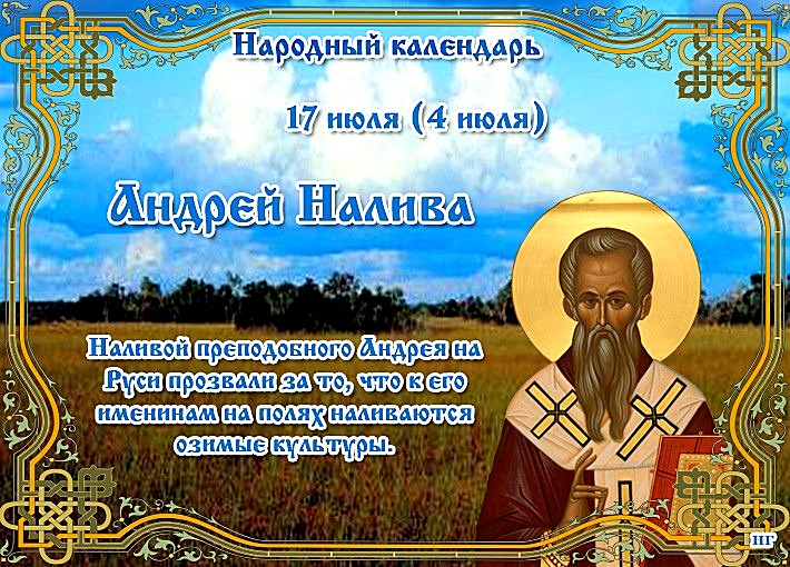 http://upforme.ru/uploads/0004/02/e8/9402/543399.jpg
