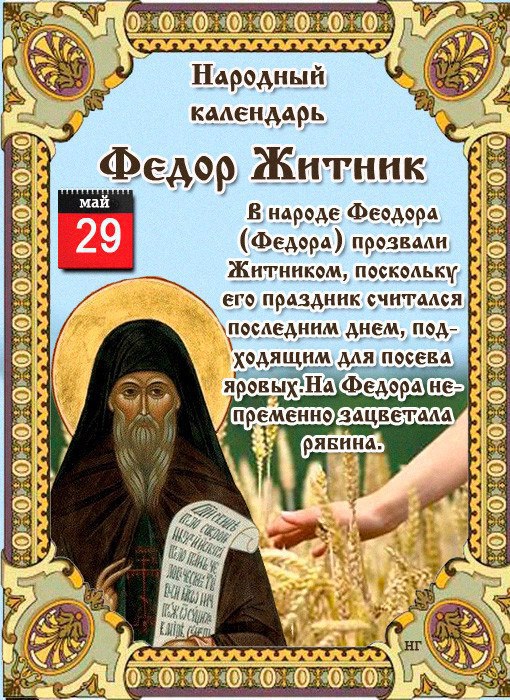 http://upforme.ru/uploads/0004/02/e8/9402/558085.jpg