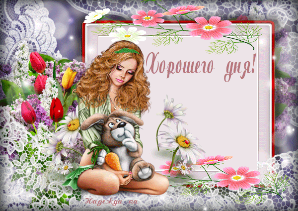 http://upforme.ru/uploads/0004/02/e8/9402/562356.gif