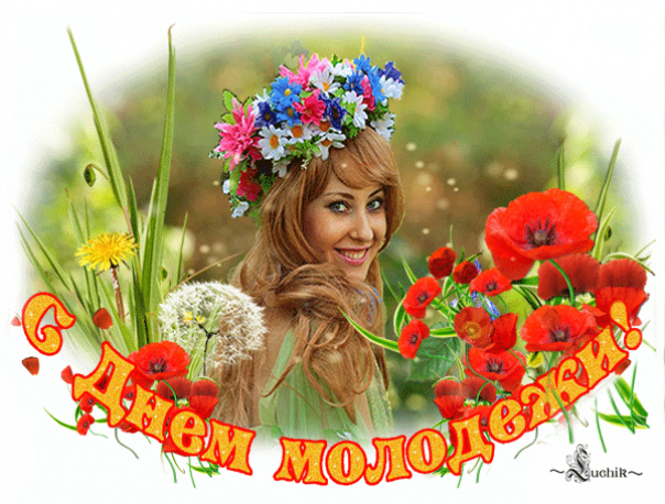 http://upforme.ru/uploads/0004/02/e8/9402/578164.jpg