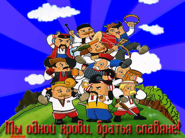 http://upforme.ru/uploads/0004/02/e8/9402/603886.jpg