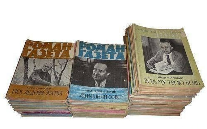http://upforme.ru/uploads/0004/02/e8/9402/616539.jpg