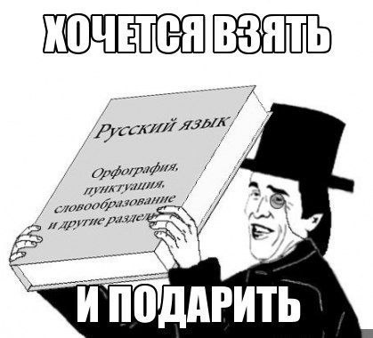 http://upforme.ru/uploads/0004/02/e8/9402/637044.jpg