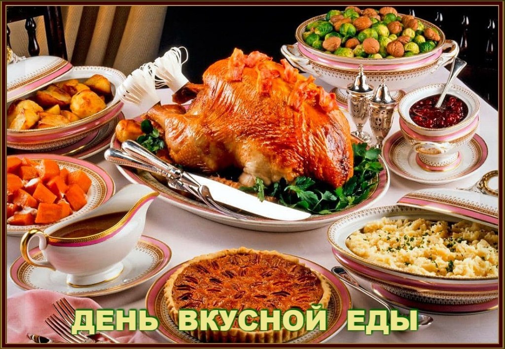 http://upforme.ru/uploads/0004/02/e8/9402/637541.jpg