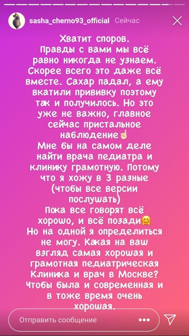 http://upforme.ru/uploads/0004/02/e8/9402/646415.jpg