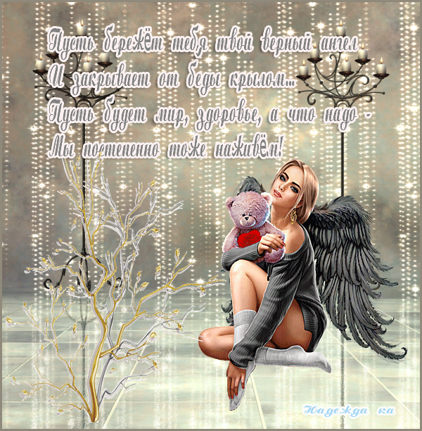 http://upforme.ru/uploads/0004/02/e8/9402/668505.gif