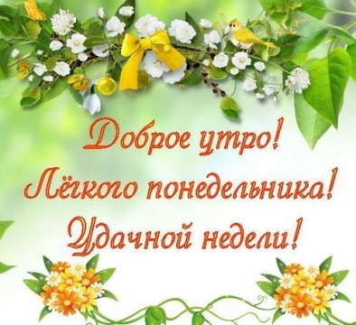 http://upforme.ru/uploads/0004/02/e8/9402/739019.jpg