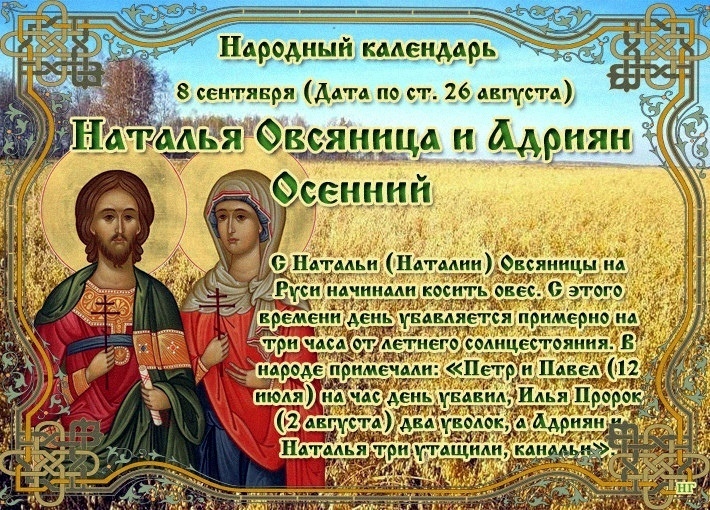 http://upforme.ru/uploads/0004/02/e8/9402/752783.jpg
