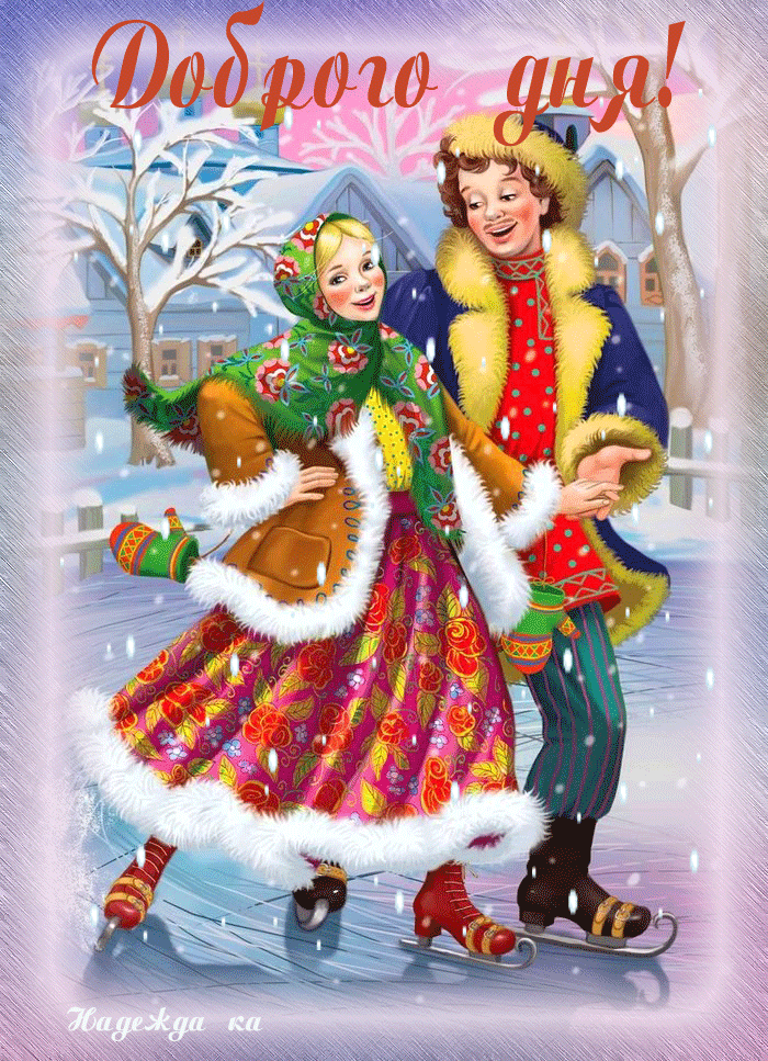 http://upforme.ru/uploads/0004/02/e8/9402/78059.gif