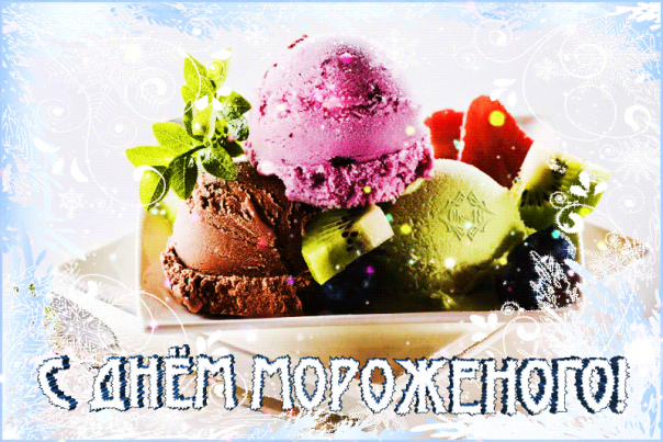 http://upforme.ru/uploads/0004/02/e8/9402/797057.jpg