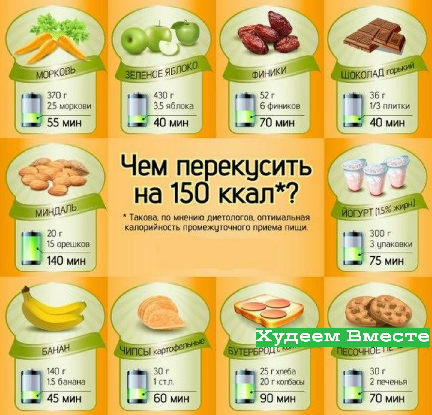 http://upforme.ru/uploads/0004/02/e8/9402/810529.jpg