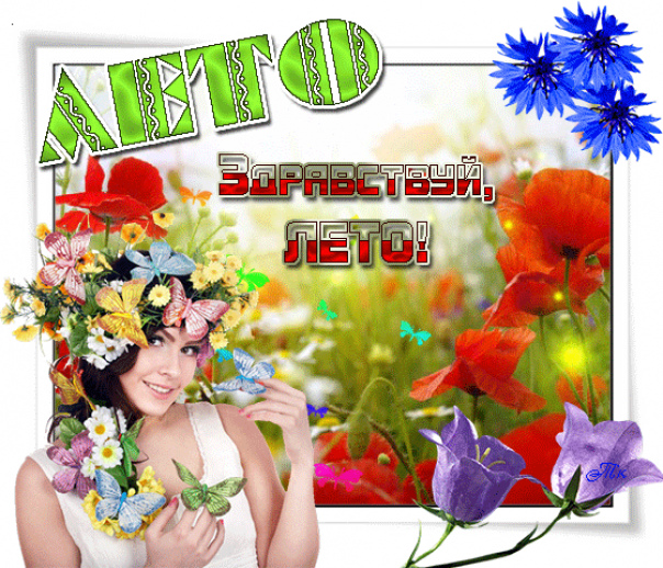 http://upforme.ru/uploads/0004/02/e8/9402/83894.jpg